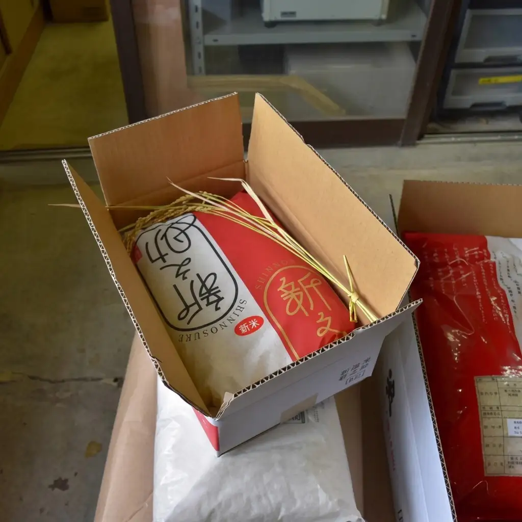 【令和7年産】新之助 上越産ブランド米 精米5kg 新之助