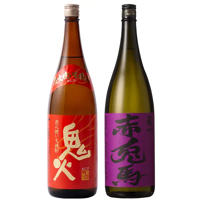 芋焼酎「紫の赤兎馬」「鬼火」1800ml × 各1本 一升瓶 計2本セット 芋焼酎【99-003-18】