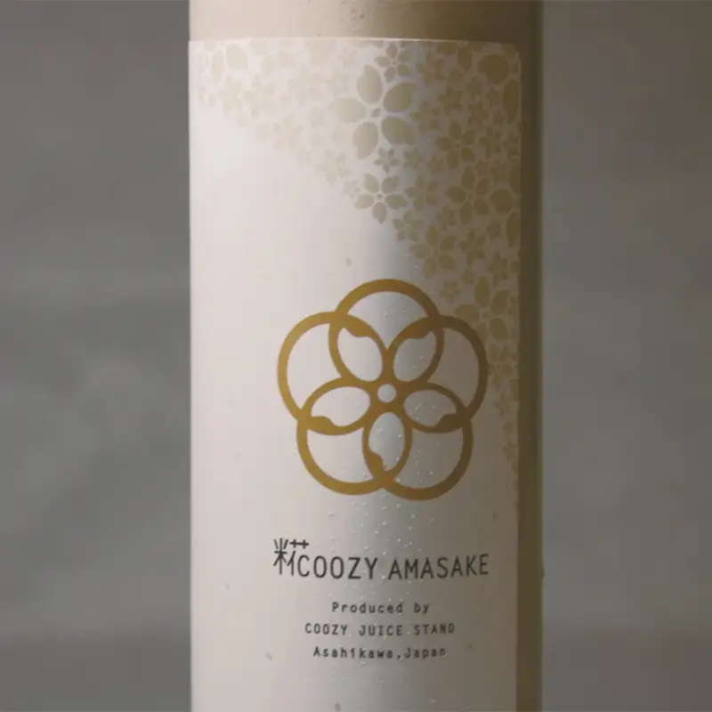【北のハイグレード食品2024】米糀甘酒専門店がつくる、自家製米糀あまざけ(北海道旭川産米使用) 500ml 2本セット F6S-172