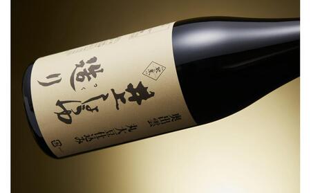 井上醤油店 井上しょうゆ 造り 720ml 2本 蔵の素ブランド 発売元 株式会社片山 【kw0134-0087】