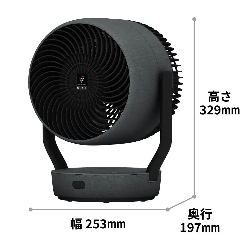Q107 SHARP プラズマクラスターサーキュレーター PK-18S03-B（ブラック系（アッシュブラック））