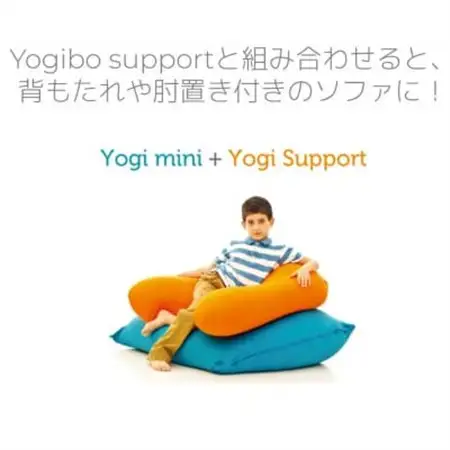 Yogibo Mini ピスタチオ_雑貨・日用品  家具・インテリア _【配送不可地域：離島】【1172390】