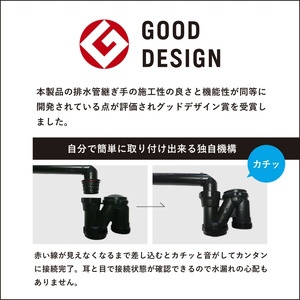 キッチン シンク用 ステンレス 排水口交換キット / キッチン用品 台所 日用品 ヌメリ対策 / 亀山市 / 丸一株式会社 [AMAS002]