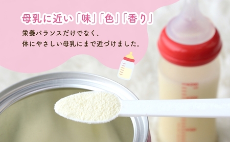 育児用 粉ミルク アイクレオ ICREO バランスミルク 320g 12缶 0ヶ月から１歳頃まで 赤ちゃん 母乳 に近い 調整粉乳 溶けやすい 授乳 ヌクレオチド ガラクトオリゴ糖 新生児 0歳児 0才 1才 江崎グリコ 人気 送料無料  岐阜県 安八町