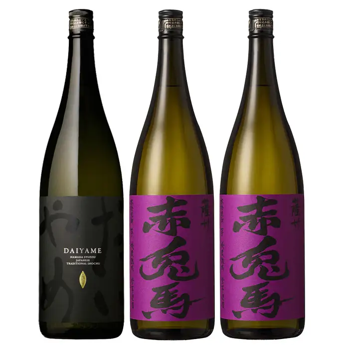 芋焼酎 「だいやめ」 1800ml 1本 「紫赤兎馬」 1800ml 2本 一升瓶 3本セット 25度 鹿児島 本格芋焼酎【99-003-40】