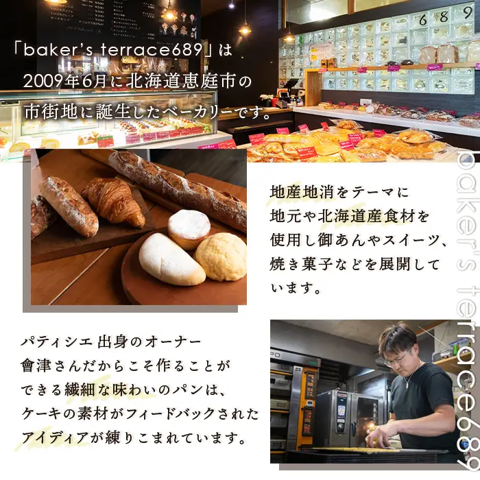 スフレチーズケーキ×1個【68001201】
