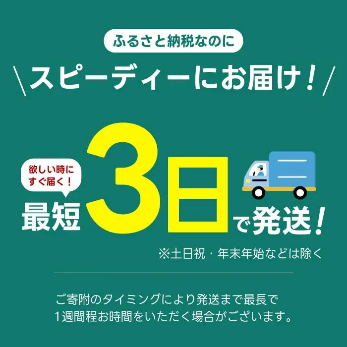【3か月定期便】爽健美茶 PET 600ml×24本(1ケース)  最短3日発送 お茶 飲料 ソフトドリンク カフェインゼロ ペットボトル 箱買い まとめ買い 備蓄 災害用 014059
