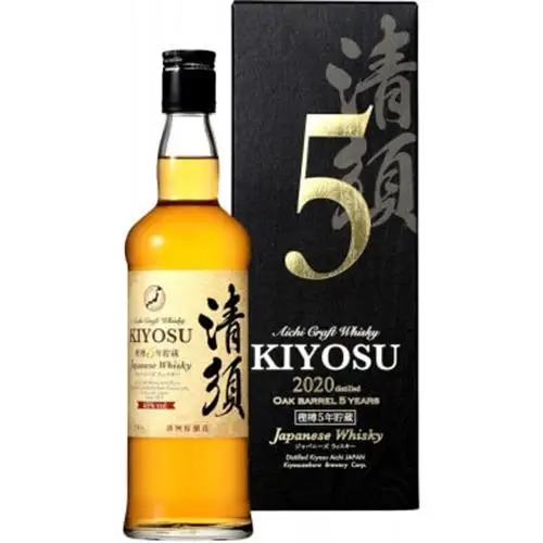 ひやおろし　ウイスキー　2本セット　_酒・アルコール ウイスキー    酒・アルコール 純米吟醸 日本酒 sake サケ_【1241423】