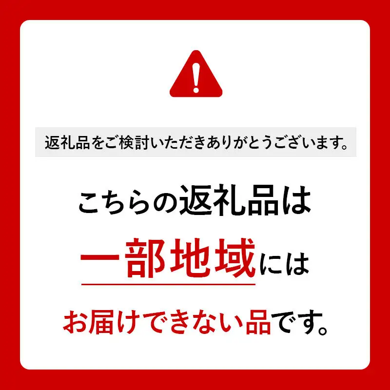 《定期便3ヶ月》リラックスジャスミンティー 伊藤園 ＜2L×6本＞【2ケース】
