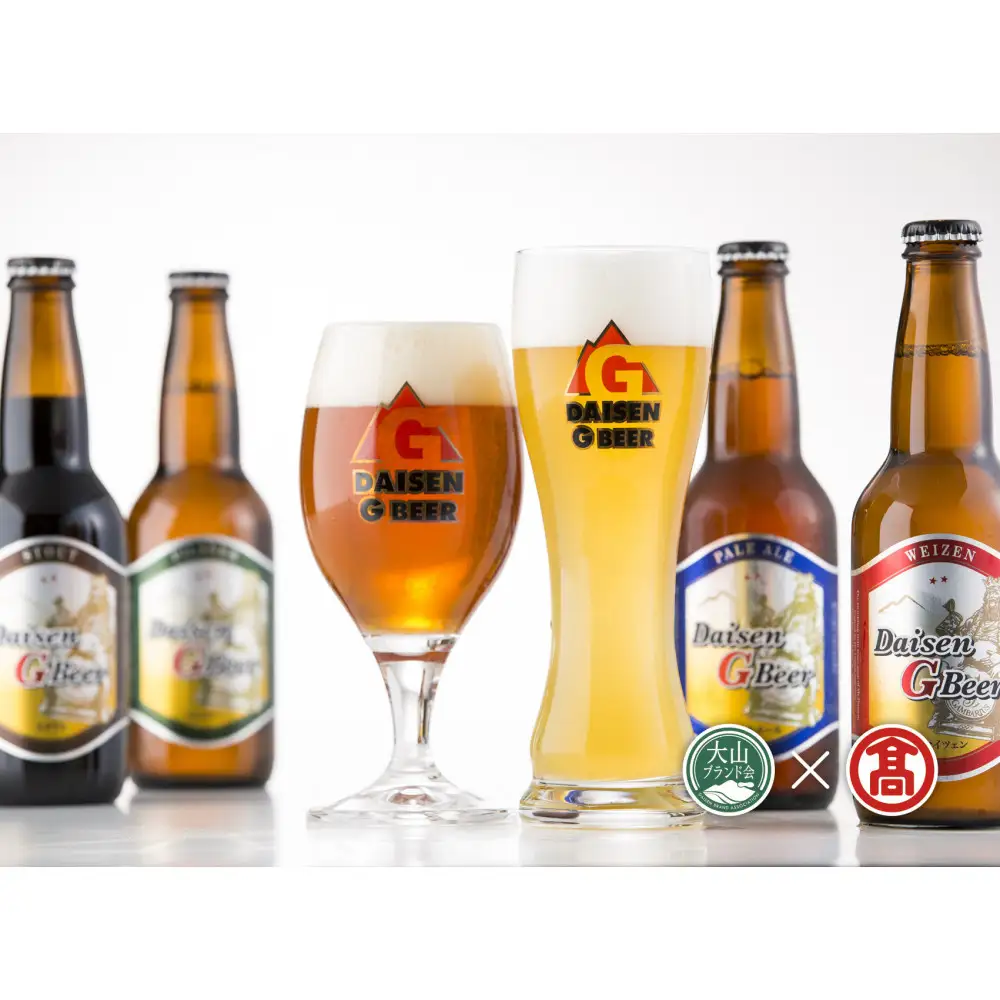 ＜大山Gビール＞「ビアホフガンバリウス」お食事券(6,000円相当)【T-AX8】【大山ブランド会】 【鳥取県 境港市】
