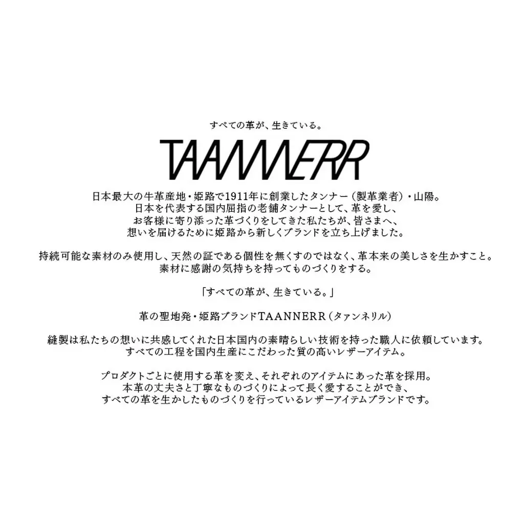 二つ折り財布TAANNERR 姫路レザー ハーフウォレット2 二つ折り財布 Green