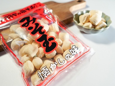 0013-86-01 ミマスヤのみそ玉 140g×10袋 ～愛されて80年の懐かしい味～