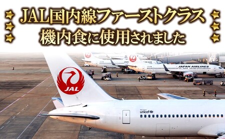 A1-0407／鹿児島県産　桜島美湯豚　衣付き とんかつ　6枚 (150g×2枚入×3パック)