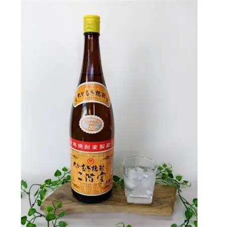 【2ヵ月毎定期便】大分むぎ焼酎　二階堂20度(1800ml)4本セット全3回_大分むぎ焼酎 二階堂 麦焼酎 焼酎 酒 酒セット 焼酎セット  まとめ買い 酒の定期便_【4055309】