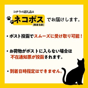 究極の完全無添加エゾシカ ふりかけ(1袋70g) 6袋セット ジャーキー 犬の餌 エゾシカ 北海道 函館市 ふるさと納税 お取り寄せ 送料無料_HD154-004