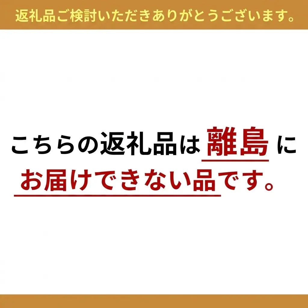 プレート ステンレス製 持ち手付き FUJITSUBO プレート