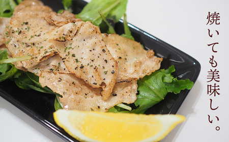 しゃぶしゃぶ【美ら島あぐー】しゃぶしゃぶセット600g（ロース・豚バラ）各300g