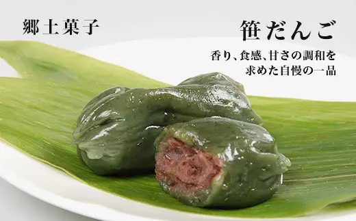 71-03Aふるさとの思い出「田の恵み」ギフト