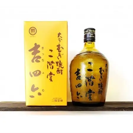 【毎月定期便】二階堂吉四六瓶25度3本とやつがい30度3本(720ml)6本セット全6回_大分むぎ焼酎 二階堂 麦焼酎 焼酎 酒 酒セット 焼酎セット  飲み比べ  まとめ買い 酒の定期便_【4055491】