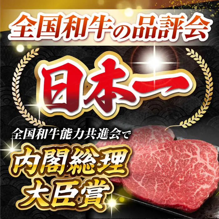 【A4～A5ランク】長崎和牛 モモステーキ 約1.5kg（100g×15枚）《壱岐市》【株式会社MEAT PLUS】 肉 牛肉 和牛 ステーキ ご褒美 ギフト 贈答用 ご褒美 冷凍配送 [JGH033]