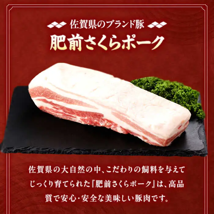 【定期便】 豚肉 ブロック 総計18kg NAC618 豚肉 全12回
