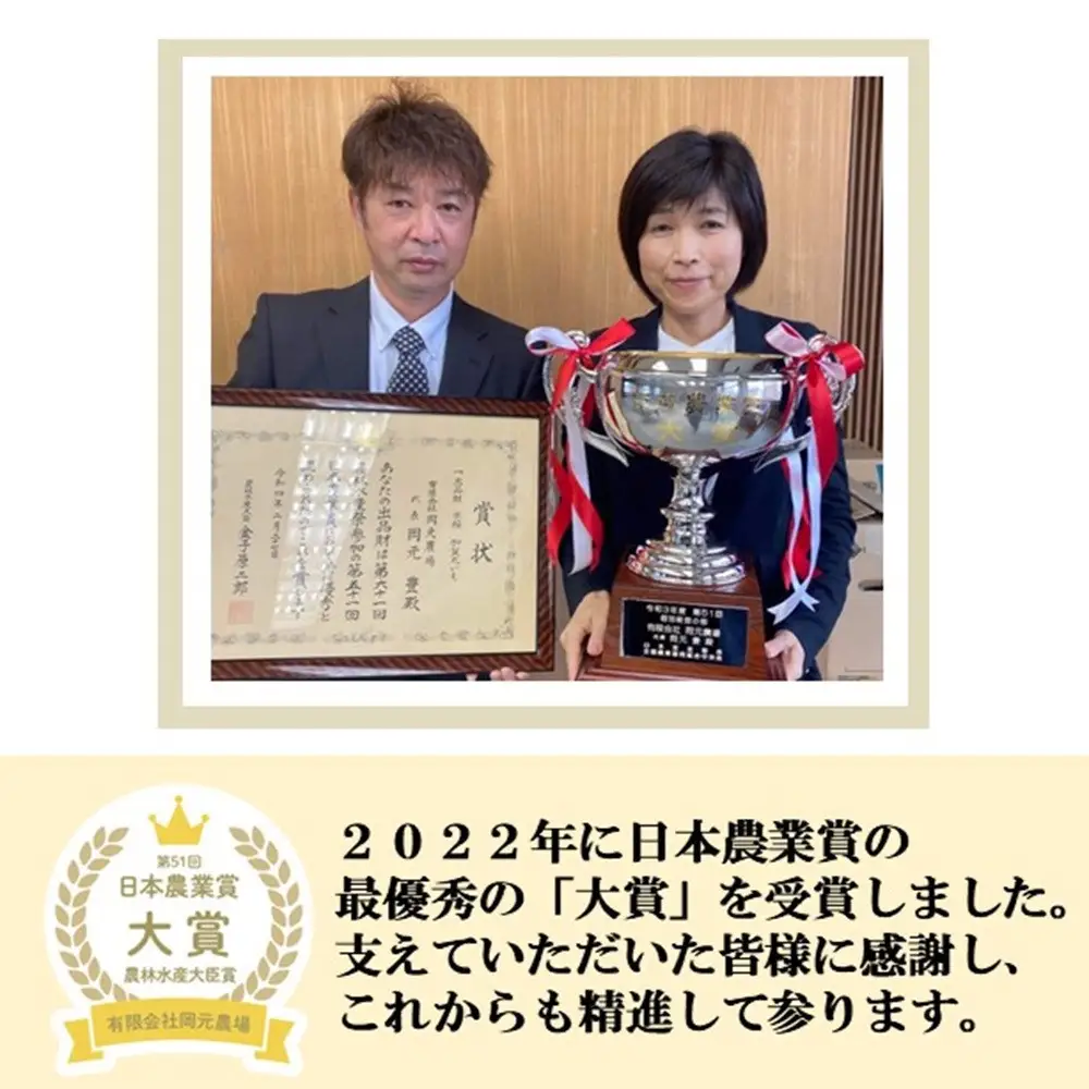【令和8年産】【日本農業賞大賞】ひゃくまん穀27kg精白米 能美市 お米 精米銘柄米 精米したて 一等米