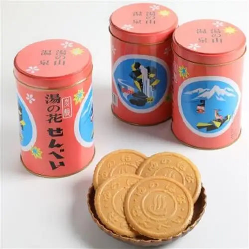 湯の花せんべいハート丸缶3缶セット【1269628】