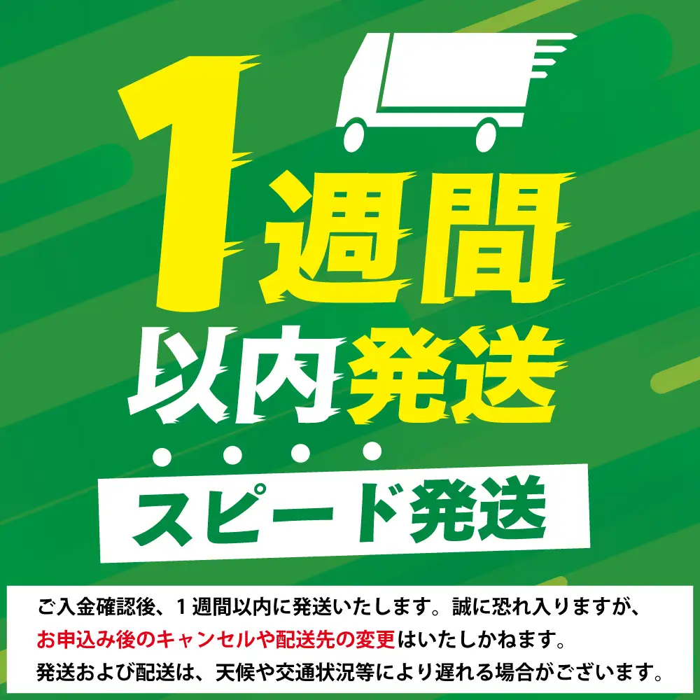 【1週間以内発送】A5等級未経産雌牛　近江牛サーロインステーキ　塊肉1kg折箱入【FO37W】 牛肉ステーキ