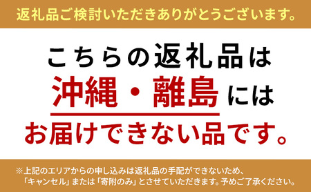 【3ヶ月連続お届け】【長谷川自然牧場産豚肉使用】【お家レストラン】りんごフレンチ定期便(ハンバーグ/りんご果汁煮込み/フレンチ和風どんぶり各2パック×3ヶ月)
