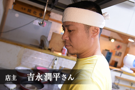 ラーメン3食セットめん屋大仙　
