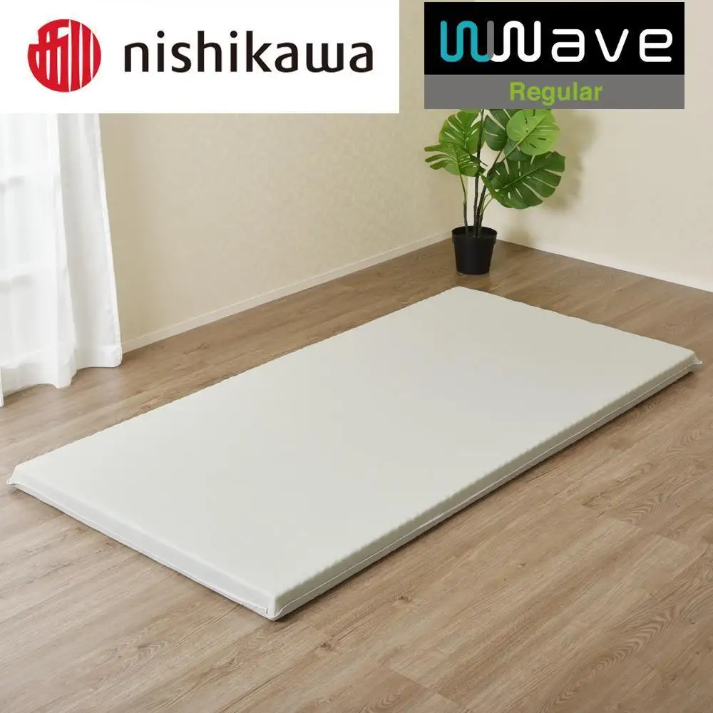 nishikawa(西川) Wwave レギュラー 敷きふとん シングル フラットタイプ