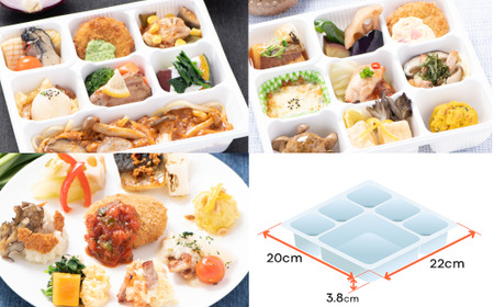 季節の「旬すぐBOX」3食セット グルメ セット 詰合せ 国産食材 ミシュラン 本格料理 高級レストラン ご当地 冷凍 食品 惣菜 関東  F5K-018