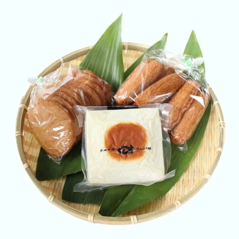 なんば焼とさつま揚げのセット  / なんば焼 かまぼこ 蒲鉾 ごぼう天 ひら天 おつまみ セット お取り寄せ ギフト 和歌山【rus004】