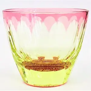 砂切子　太陽の花　