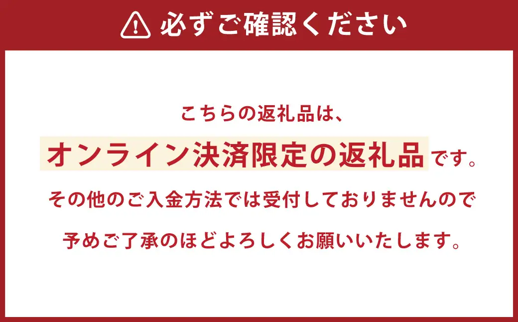 長崎県産 温州みかん 約10kg ( 5kg × 2箱 ) 個数・サイズ おまかせ ／ フルーツ 果物 くだもの 果実 ミカン 蜜柑 柑橘 長崎県 長崎市 川口農園 アフター保証  【2026年11月下旬-2027年1月下旬発送予定】