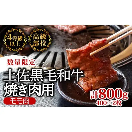 【 黒毛和牛 】 黒毛和牛食べ比べ4回2.8kg