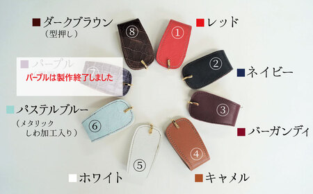 職人手作りの【本革】キーケース　鍵２個収納 キーホルダー 本革 軽い コンパクト ミニマム 玄関 家 鍵 シンプル おしゃれ 人気 プレゼント 可愛い 日本製 H066-045