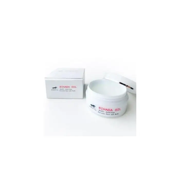 【福岡市】馬油化粧品 美肌油クリーム55g | スキンケア 化粧品 コスメ 美容 人気 おすすめ 送料無料