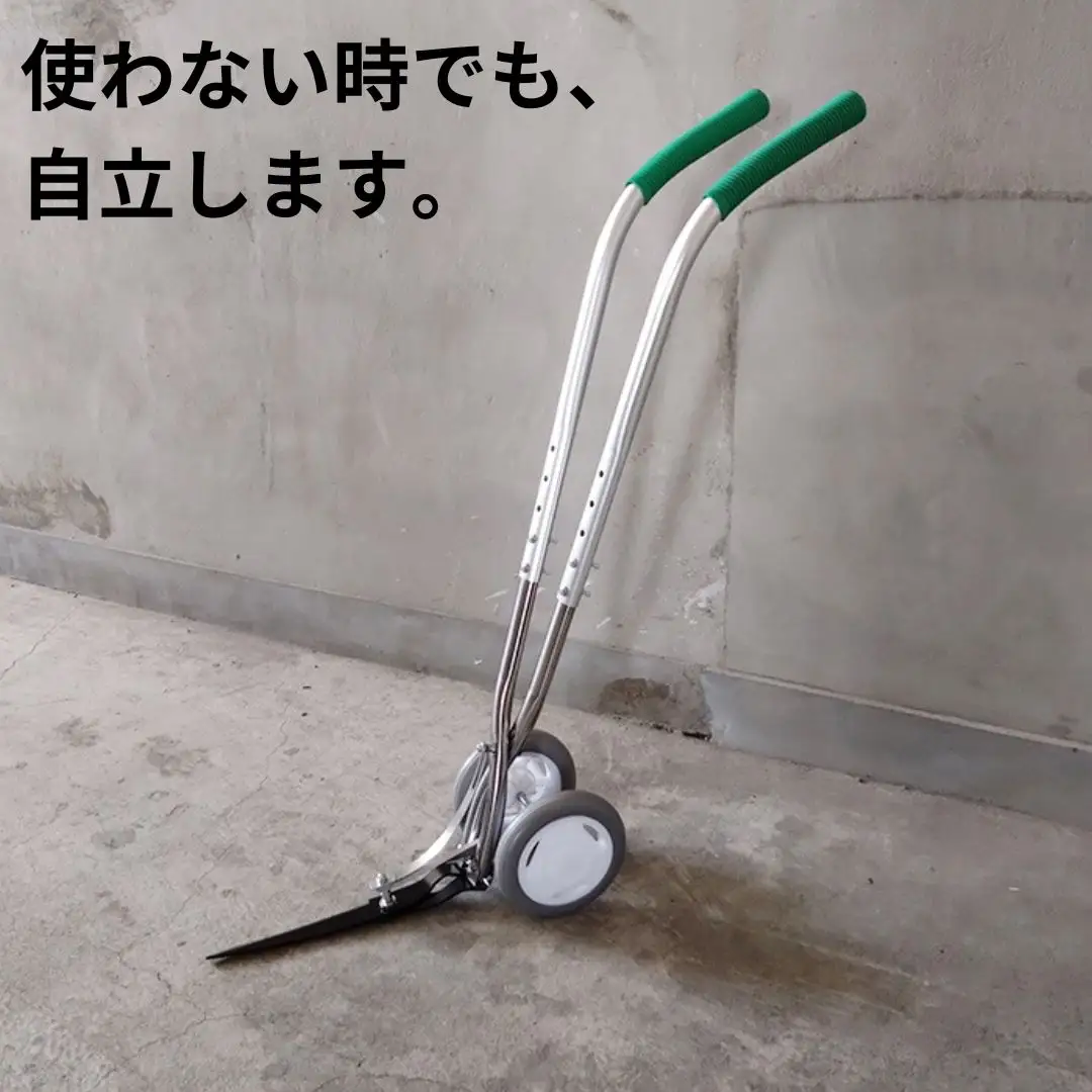 自立できるタイヤ付立ち作業草刈りハサミ 草刈り鋏 ガーデニング タイヤつき 除草 燕三条製 [株式会社オビタス]【040S031】