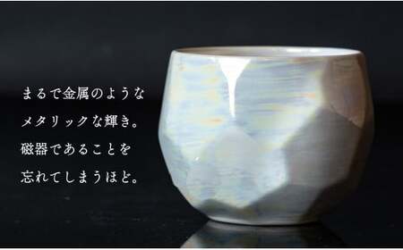 【晩酌を華やかに】メタリックな有田焼 ロックカップ(面取り) 白色 4個セット 女性にも人気 【喜鶴製陶】軽量 ギフト ペアセット 食器 有田焼 ロックグラス ビアカップ タンブラー 35000円 3.5万円 cy038