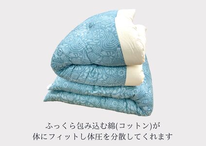 極上純綿　もめん布団　掛敷セット　(菊水柄・ブルー)【CW116W1】