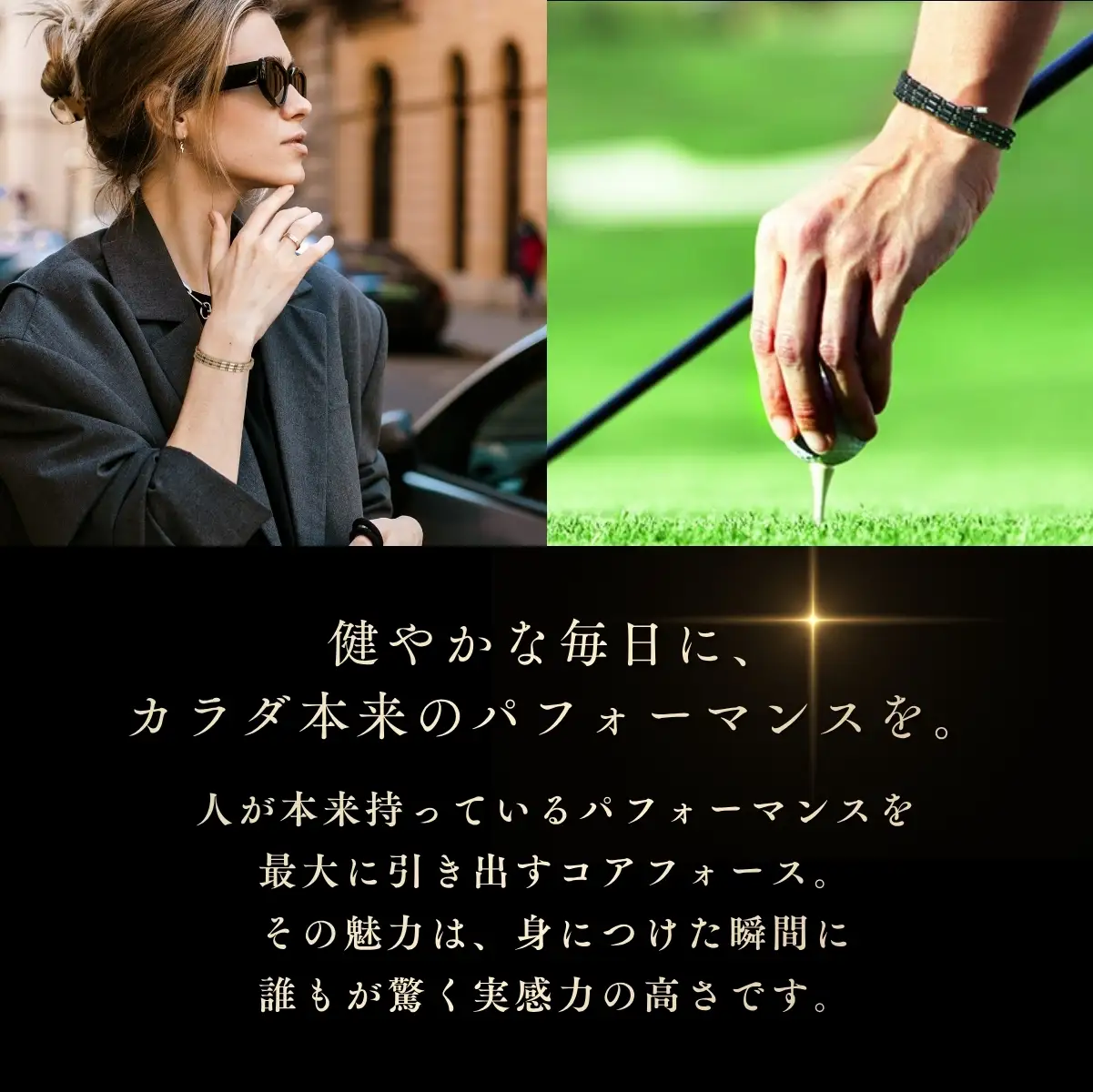 コアフォースループ AFモデル K14WG 50cm | COREFORCE CORE FORCE 正規品 スポーツ トレーニング 筋トレ アスリート ゴルフ プロゴルファー スイング 安定 体幹 バランス パワー 柔軟性 パフォーマンス リカバリー アウトドア メンズ レディース アクセサリー ブレスレット ネックレス アンクレット コアフォースパウダー 特殊技術 埼玉県 越谷市