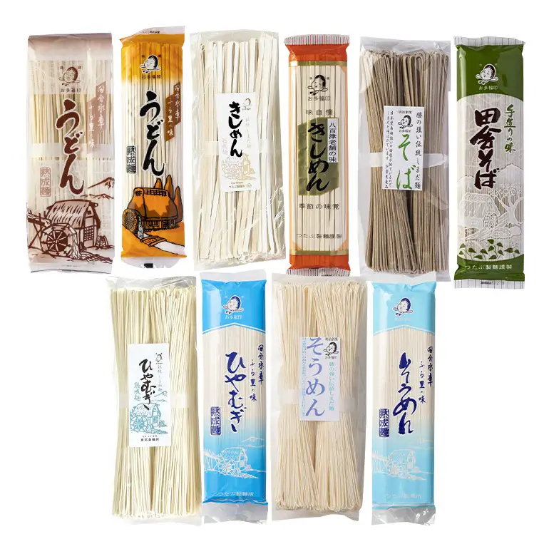 麺づくし！麺堪能セット 10袋（30食分）うどん きしめん ひやむぎ そば そうめん 蕎麦 冷麦 冷や麦 素麺 乾麺 大容量