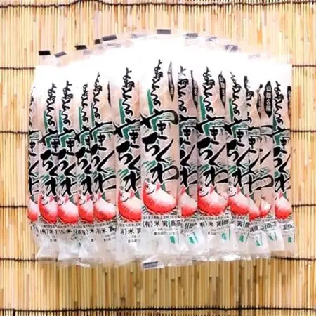 山陰名産浜坂の焼きちくわ(鯛)　30本セット【配送不可地域：離島】【1040253】