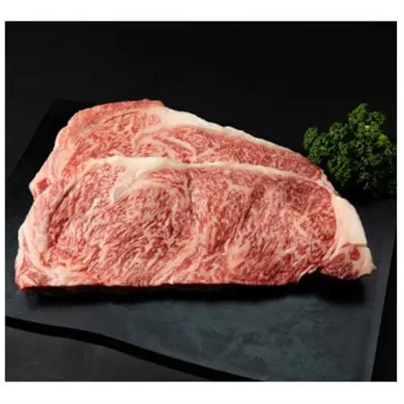 あか牛サーロインステーキ(200g×2枚)(美里町)_肉 ステーキ 牛肉 ビーフステーキ  肉 和牛 牛肉 _【配送不可地域：離島】【1542423】