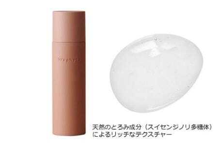 Waphyto 化粧水 乳液 セット レジェナ トナー 145ml フェイシャル ミルク 120ml