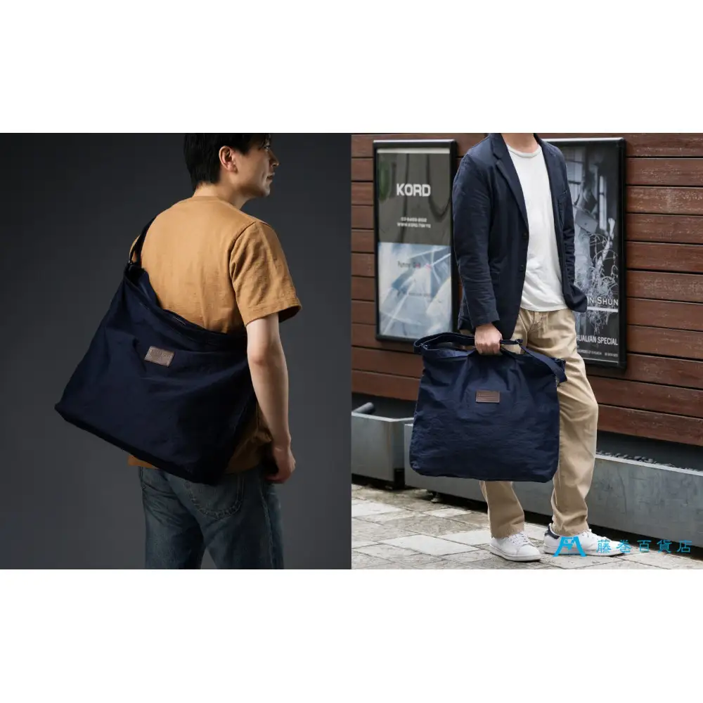 KONBU(R)ナイロン 2WAYバッグ BAGGY PORT 藤巻百貨店限定モデル  鞄 ショルダー バッグ 手提げ ファッション