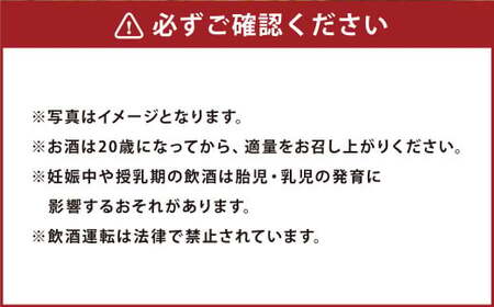 鶴沼収穫ワイン【木樽熟成ロンド】赤ワイン 750ml×1本 アルコール11.5％-12.5％ お酒 酒 ワイン 赤 北海道 浦臼町
