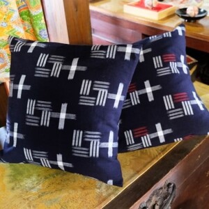 クッション 久留米絣 叶え星文様 赤白 クッション【2個】