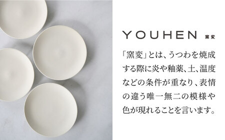 【美濃焼】[軽量食器] YOUHEN 27cmフラットプレート 4枚セット (ホワイト)   多治見市 / 井澤コーポレーション 食器 プレート 皿[TBP219]